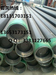 STC短圓扣石油套管 無縫鋼管在石油工業(yè)中的應用與優(yōu)勢