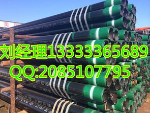 探秘大口徑J55石油套管 優(yōu)質(zhì)廠家如何保障能源開(kāi)采