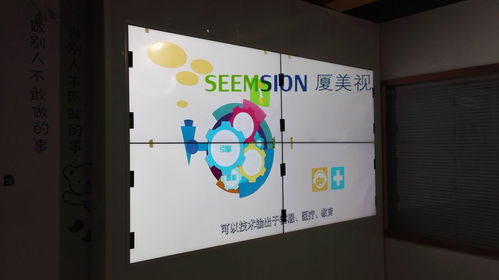 廈門本地液晶拼接屏 選購(gòu)指南與應(yīng)用解析